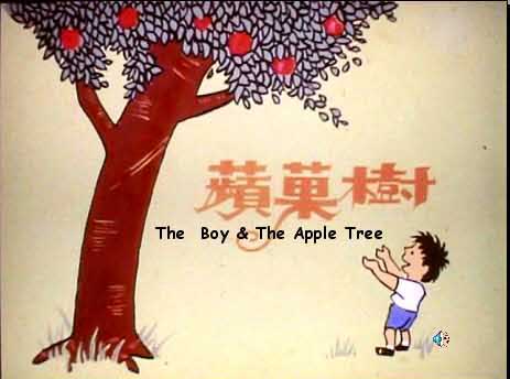 the boy and the apple tree1