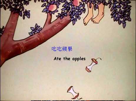 the boy and the apple tree5